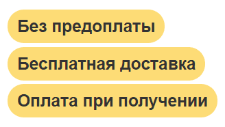 Оборудование для ресторанов бесплатная доставка, оплата при получении, гарантия 1 год